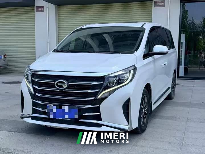 GAC Aion M8 Lingxiu Series 390T Luxury