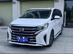 GAC Aion M8 2023 Lingxiu Series 390T Luxury - ფოტო 10