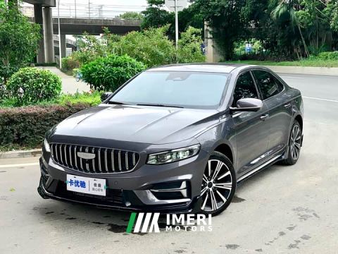 2024 Geely Xingrui Oriental Radiance 2.0T Diesel Moonlight Edition - ავტომობილი ჩინეთიდან
