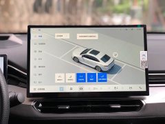 Geely Xingui Xingrui Oriental Radiance 2.0T Diesel Moonlight Edition - ფოტო 13