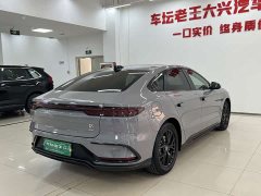 BYD Han DM-i Smart Driving Edition 125KM Elite - ფოტო 15
