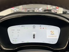 BYD Han DM-i Smart Driving Edition 125KM Elite - ფოტო 8