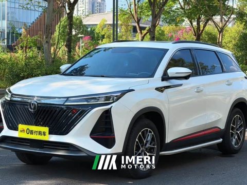 2023 Changan CS75PLUS Third Generation 1.5T Automatic Deluxe - ავტომობილი ჩინეთიდან