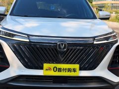 Changan CS75PLUS Third Generation 1.5T Automatic Deluxe - ფოტო 10