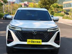 Changan CS75PLUS Third Generation 1.5T Automatic Deluxe - ფოტო 2
