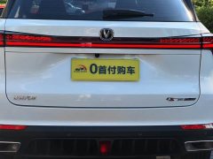 Changan CS75PLUS Third Generation 1.5T Automatic Deluxe - ფოტო 20