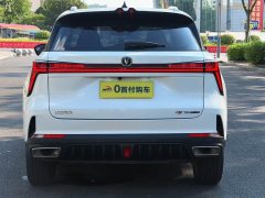 Changan CS75PLUS Third Generation 1.5T Automatic Deluxe - ფოტო 5