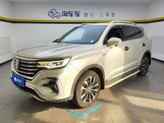 SAIC MG RX5 eMAX 2020 500PHEV 4G Connected Luxury Edition - ფოტო 1