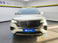 SAIC MG RX5 eMAX 2020 500PHEV 4G Connected Luxury Edition - ფოტო 2