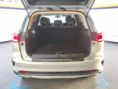 SAIC MG RX5 eMAX 2020 500PHEV 4G Connected Luxury Edition - ფოტო 4