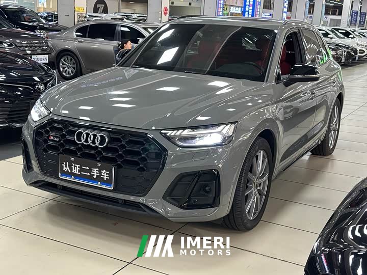 Audi SQ5 3.0 TFSI quattro - ავტომობილი ჩინეთიდან