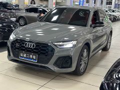 Audi SQ5 3.0 TFSI quattro - ფოტო 1