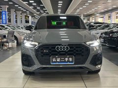 Audi SQ5 3.0 TFSI quattro - ფოტო 2