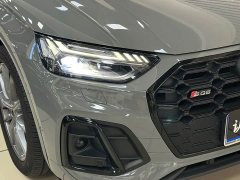 Audi SQ5 3.0 TFSI quattro - ფოტო 20