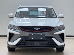 Geely Bingyue 2021 1.4T DCT Platinum Edition - ფოტო 2