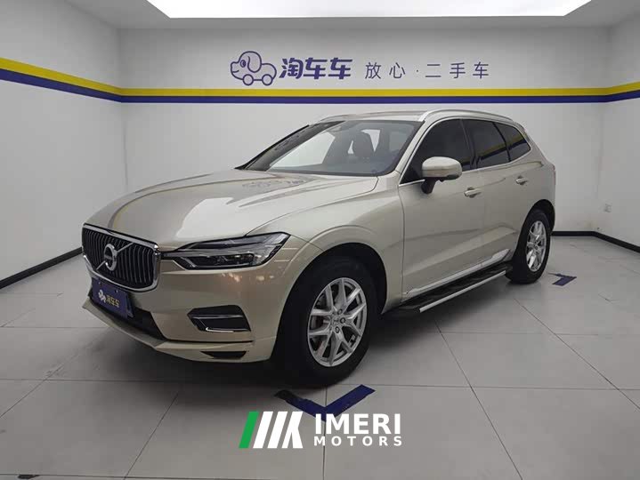 Volvo XC60 T5 AWD Smart Luxury Edition - ავტომობილი ჩინეთიდან