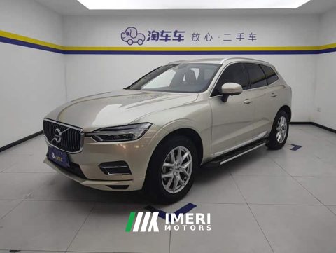 2021 Volvo XC60 T5 AWD Smart Luxury Edition - ავტომობილი ჩინეთიდან