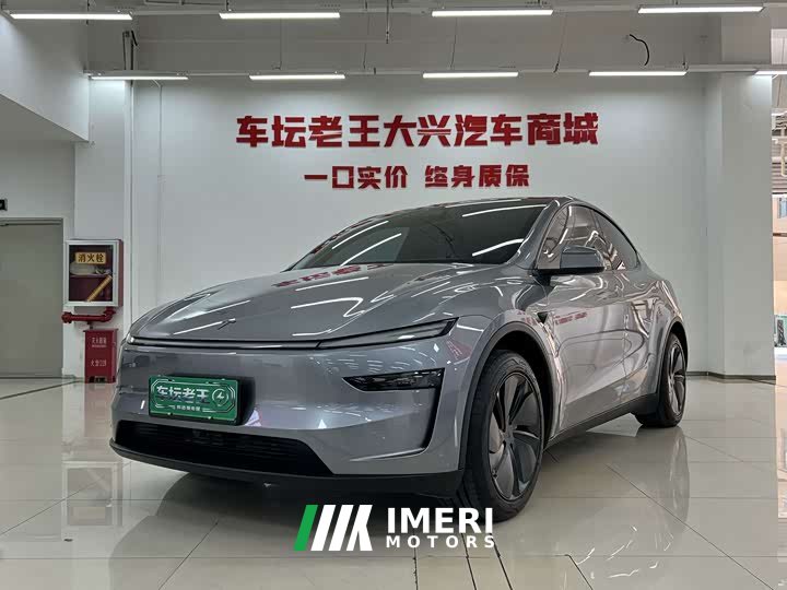 Tesla Model Y Rear-Wheel Drive - ავტომობილი ჩინეთიდან