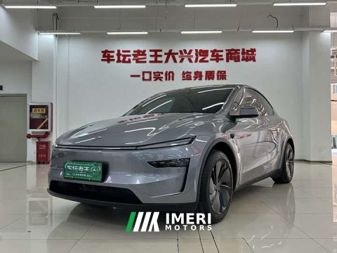 2026 Tesla Model Y Rear-Wheel Drive - ავტომობილი ჩინეთიდან