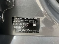 Tesla Model Y Rear-Wheel Drive - ფოტო 17