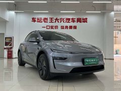 Tesla Model Y Rear-Wheel Drive - ფოტო 3