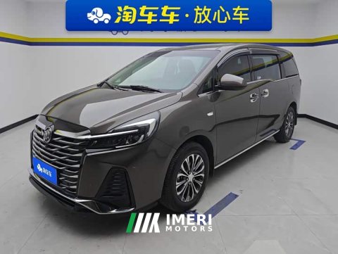 2023 Buick GL8 Land Business Class Smart Edition - ავტომობილი ჩინეთიდან