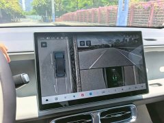 Leapmotor Leapo B01 550 LiDAR Edition - ფოტო 11