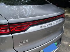 BYD Han EV Genesis Edition 610KM AWD Premium - ფოტო 15