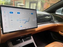 BYD Han EV Genesis Edition 610KM AWD Premium - ფოტო 7