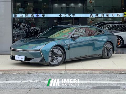 2025 XPeng P7 702 Long Range Ultra - ავტომობილი ჩინეთიდან
