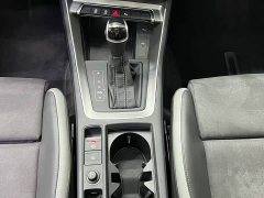 Audi Q3 35 TFSI Dynamic Entry (1.4T) - ფოტო 12