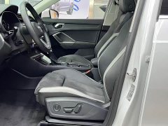 Audi Q3 35 TFSI Dynamic Entry (1.4T) - ფოტო 14