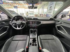 Audi Q3 35 TFSI Dynamic Entry (1.4T) - ფოტო 9