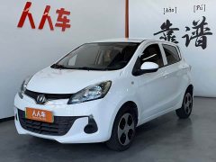 Changan Benben E-Star National Edition Heart-Pleasing Edition (Fast Charging) Ternary Lithium - ფოტო 1