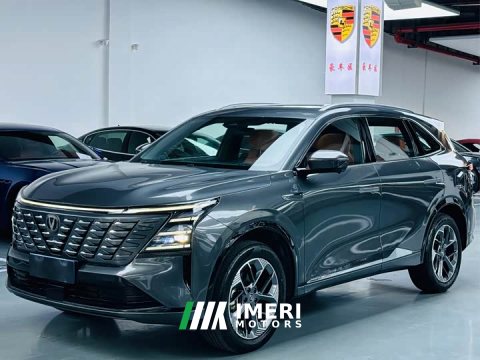 2024 Changan CS75 PLUS 2025 Fourth Generation 1.5T New Blue Whale Intelligent Premium Edition - ავტომობილი ჩინეთიდან