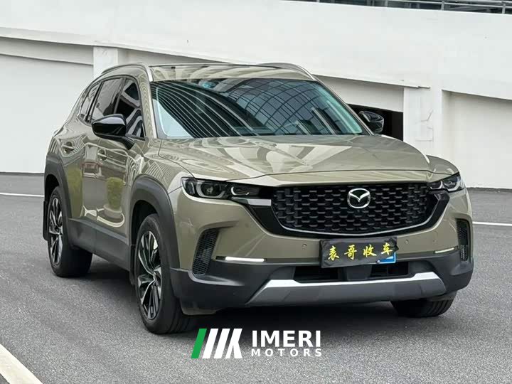 Mazda CX-50 2023 2.5L i-Activsense Edition - ავტომობილი ჩინეთიდან