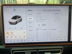 Li Auto L6 Pro - ფოტო 20