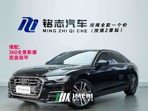 2023 Audi A6L 40 TFSI Luxury Sport Edition - ავტომობილი ჩინეთიდან