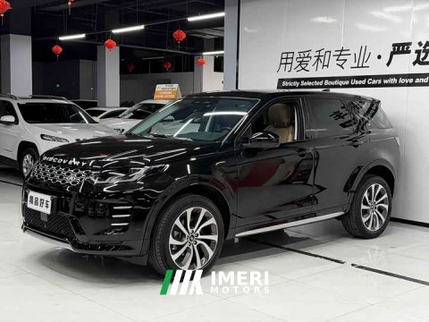 2024 Land Rover Discovery Sport 2023 249PS R-Dynamic S Performance Edition - ავტომობილი ჩინეთიდან
