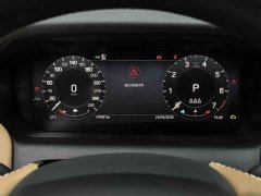 Land Rover Discovery Sport 2023 249PS R-Dynamic S Performance Edition - ფოტო 14