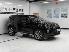 Land Rover Discovery Sport 2023 249PS R-Dynamic S Performance Edition - ფოტო 3
