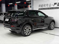Land Rover Discovery Sport 2023 249PS R-Dynamic S Performance Edition - ფოტო 4