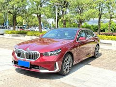 BMW 5 Series 530Li Premier Luxury Package - ფოტო 1