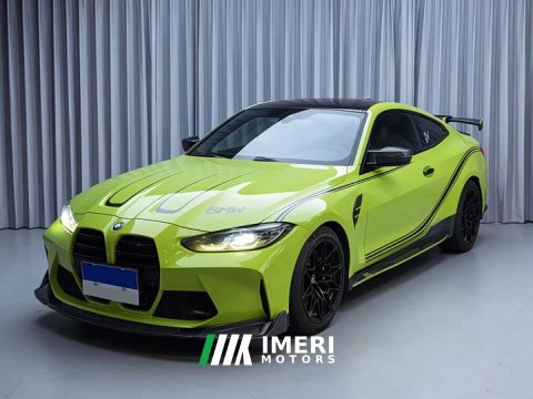 2021 BMW 4 Series 425i M Sport Package - ავტომობილი ჩინეთიდან
