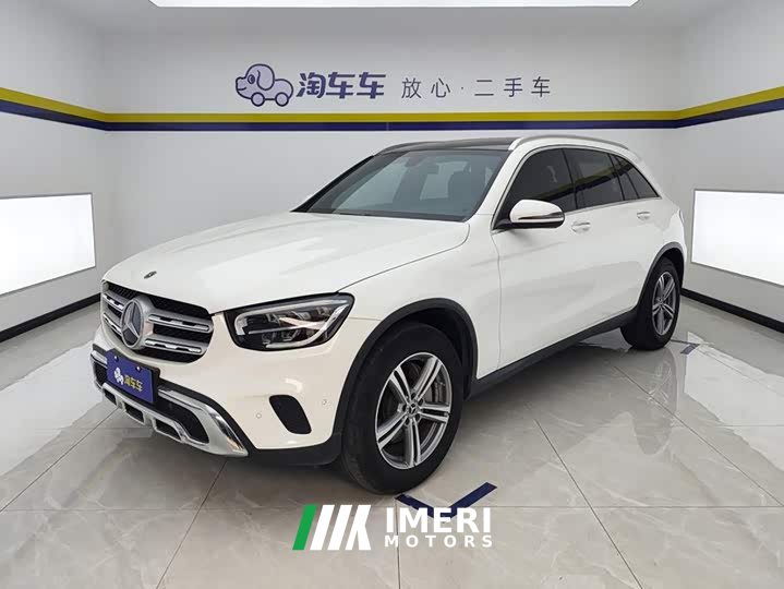 Mercedes-Benz GLC 260 L 4MATIC Dynamic