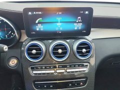 Mercedes-Benz GLC 260 L 4MATIC Dynamic - ფოტო 13