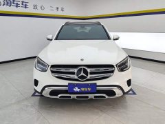 Mercedes-Benz GLC 260 L 4MATIC Dynamic - ფოტო 2