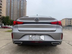 Changan Eado PLUS Blue Whale NE 1.4T GDI DCT Flagship - ფოტო 7