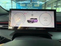 Chery Arrizo 8 PRO 1.6T DCT Comfort - ფოტო 18