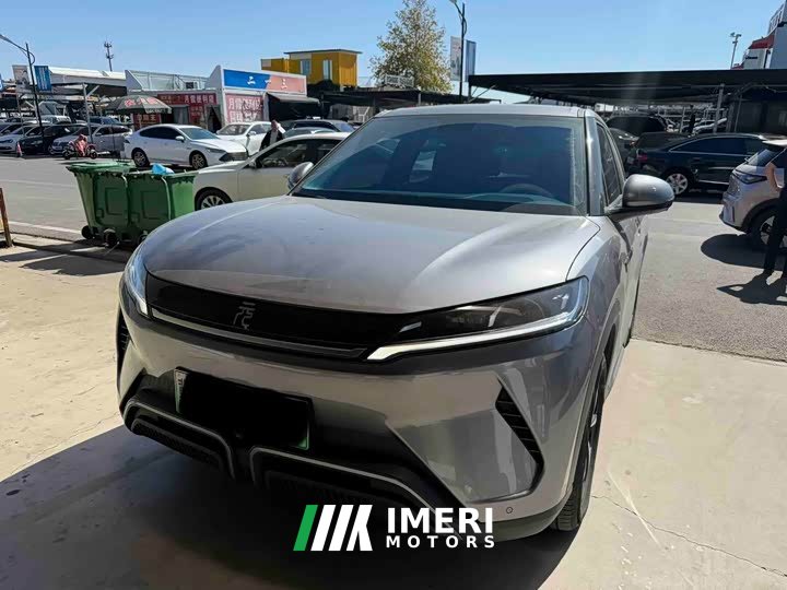 BYD Yuan UP 2024 401KM Leading Edition - ავტომობილი ჩინეთიდან